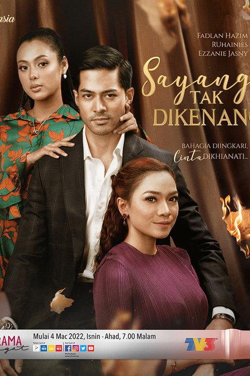 Sayang Tak Dikenang 2022 official movie poster