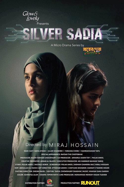 Silver Sadia 2026 official movie poster