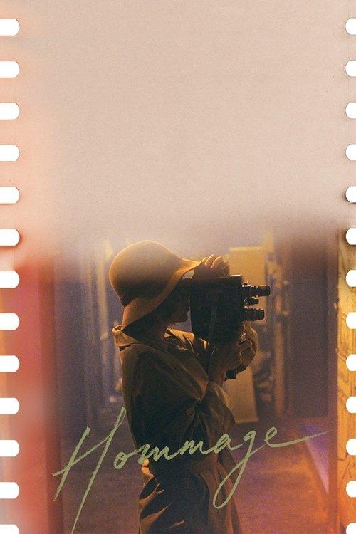 Hommage 2022 official movie poster