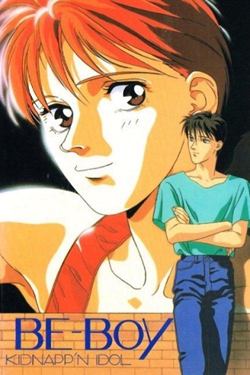 Be-Boy Kidnapp'n Idol 1989 official movie poster