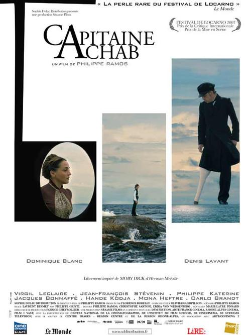Captain Ahab 2008 official movie poster
