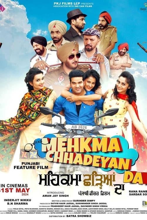 Mehkma Chhadeyan Da 2024 official movie poster