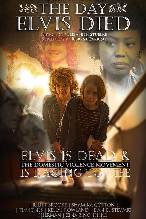 The Day Elvis Died 2025 official movie poster