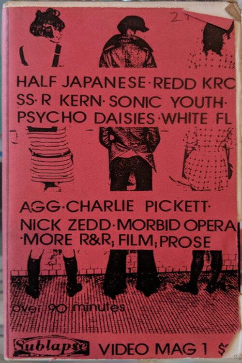 Sublapse Video Mag 1 1986 official movie poster
