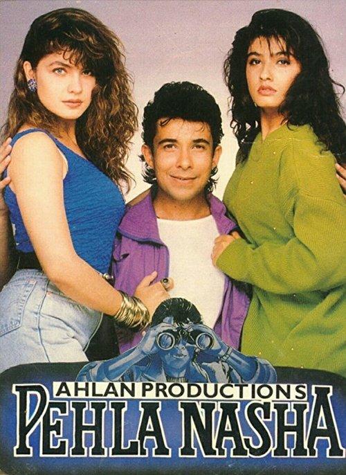 Pehla Nasha 1993 official movie poster