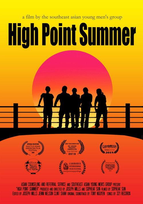 High Point Summer 2018 official movie poster