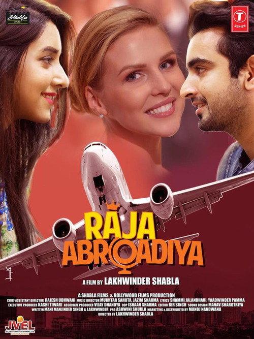 Raja Abroadiya 2018 official movie poster