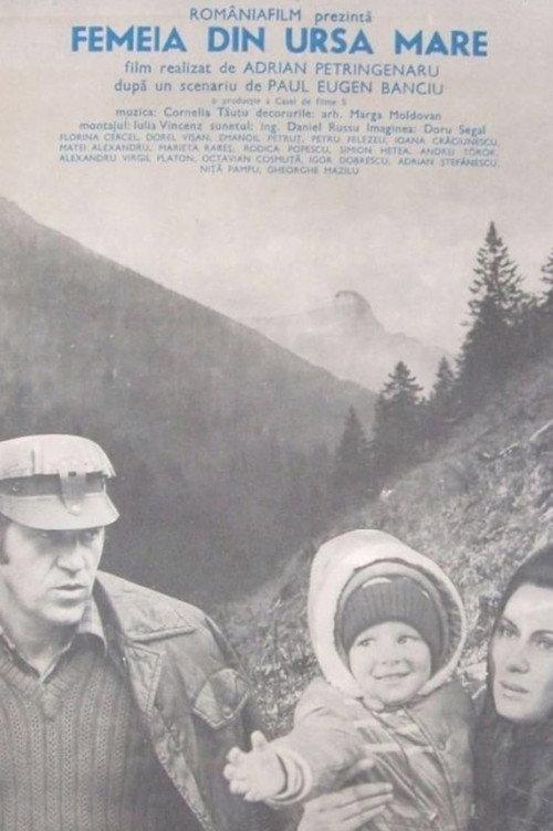 The Woman from the Great Bear 1982 official movie poster