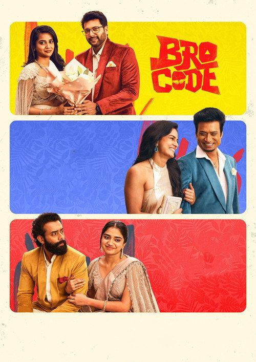 Untitled Ravi Mohan Film  official movie poster