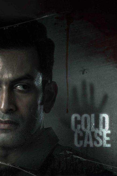 Cold Case 2021 official movie poster