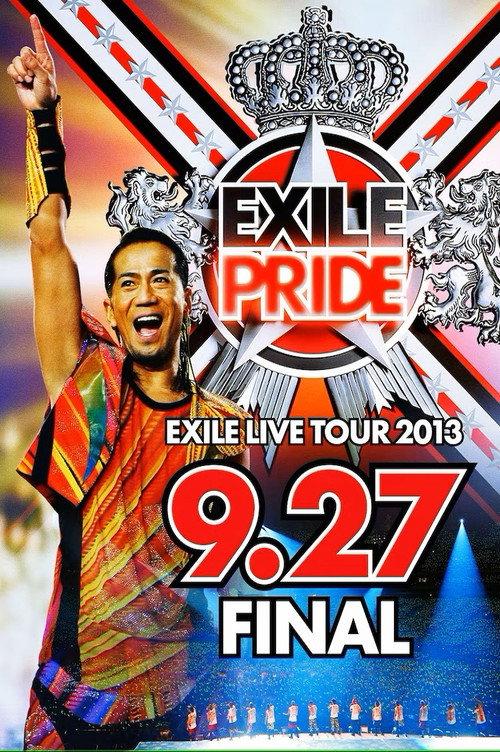 EXILE LIVE TOUR 2013 “EXILE PRIDE” 2013 official movie poster