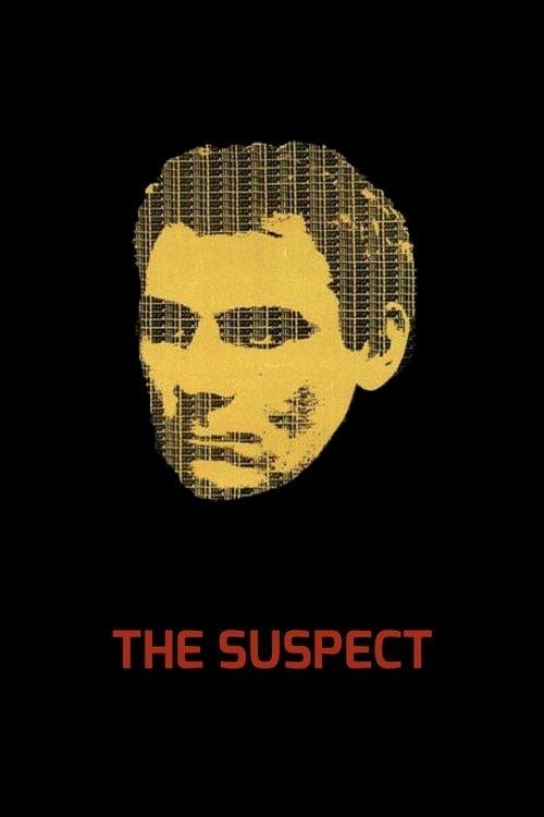 The Suspect 1975 official movie poster