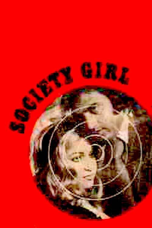 Society Girl 1976 official movie poster