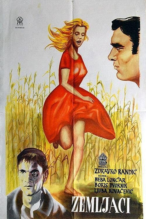 Countrymen 1963 official movie poster
