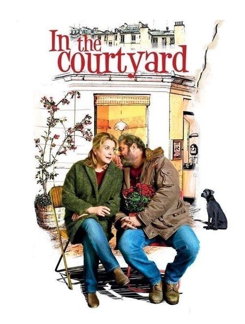 In the Courtyard 2014 official movie poster