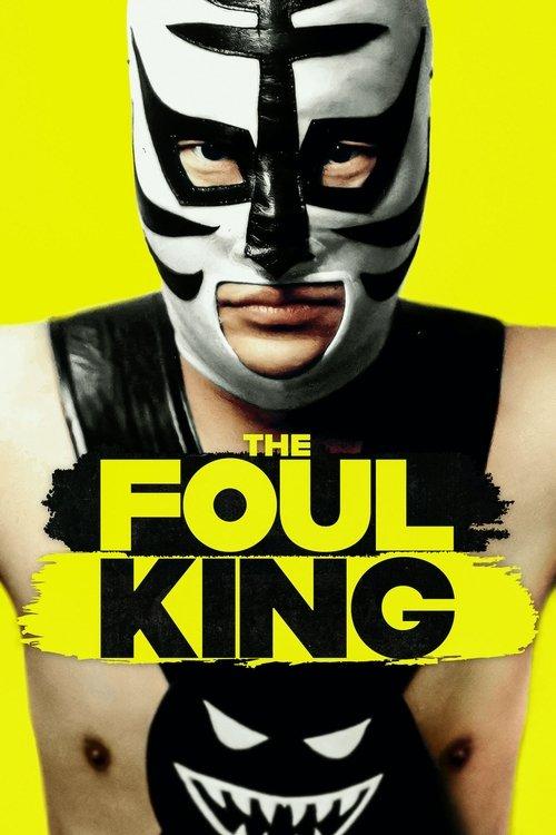 The Foul King 2000 official movie poster