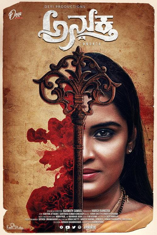 Anukta 2019 official movie poster