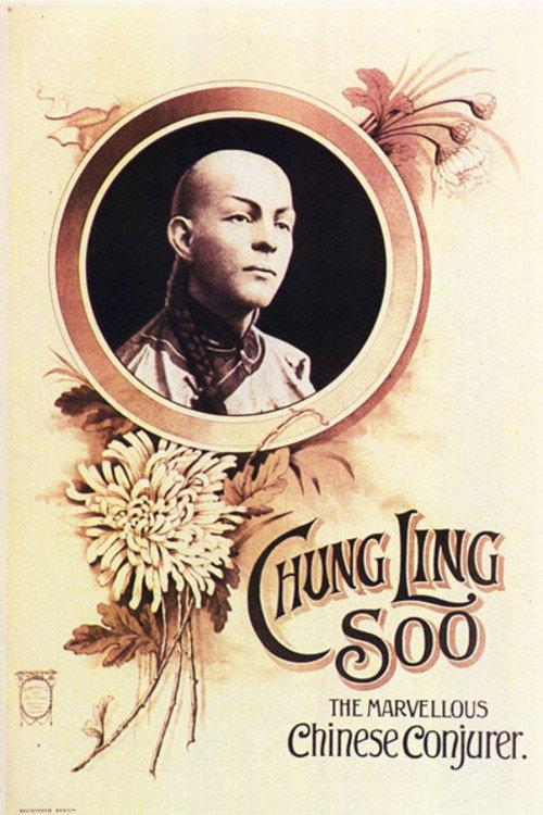 Who Killed Chung Ling Soo? 1960 official movie poster