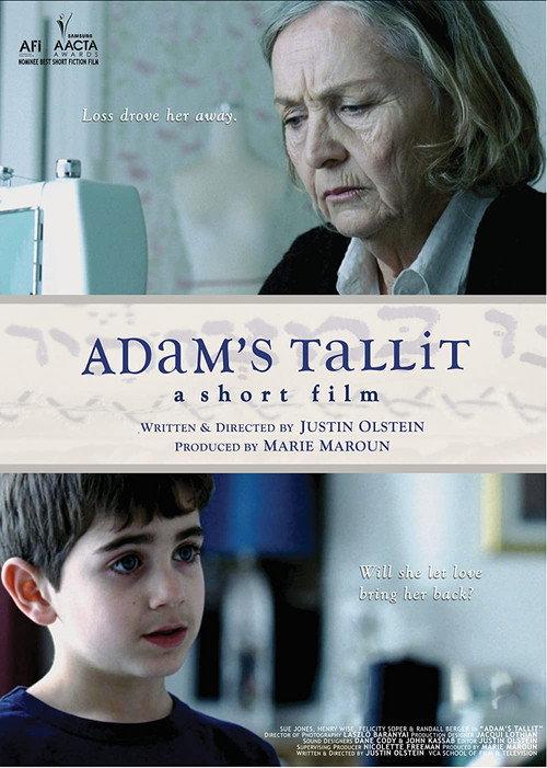 Adam's Tallit 2010 official movie poster