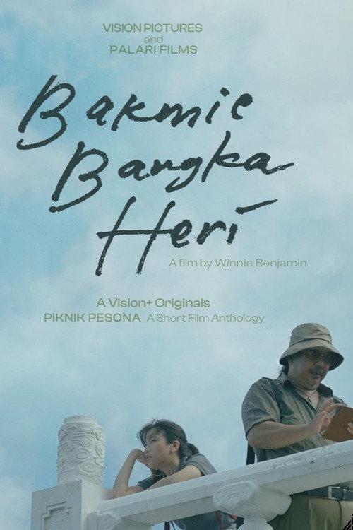 Bakmie Bangka Heri 2022 official movie poster