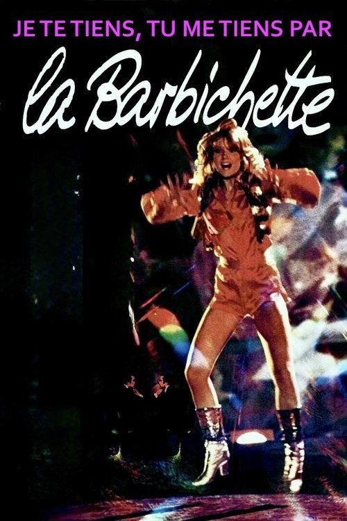 I've Got You, You've Got Me by the Chin Hairs 1979 official movie poster