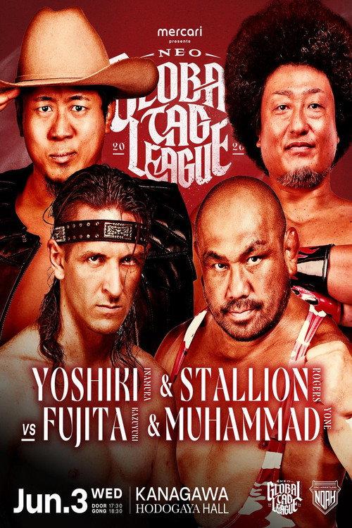 NOAH Neo Global Tag League 2026 ~ Day 7 2026 official movie poster