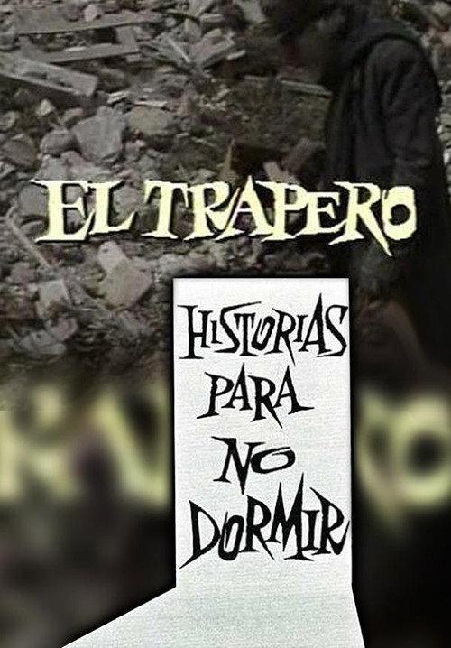 El Trapero 1982 official movie poster