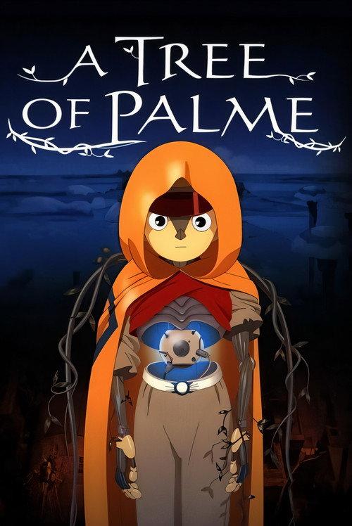 A Tree of Palme 2002 official movie poster