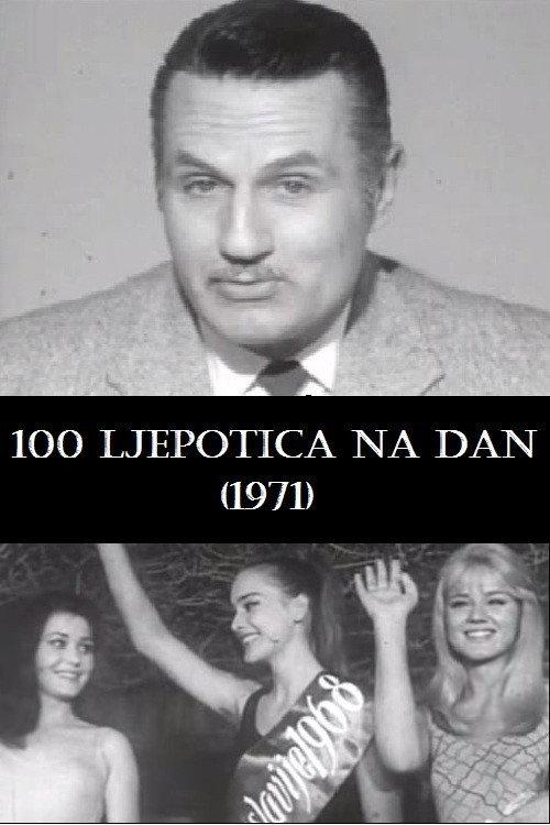 100 Beauties Per Day 1971 official movie poster