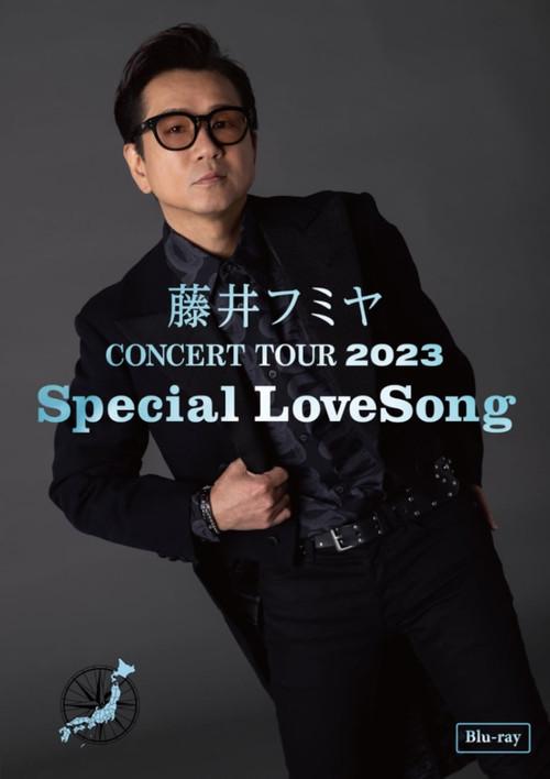 藤井フミヤ CONCERT TOUR 2023 Special LoveSong  official movie poster