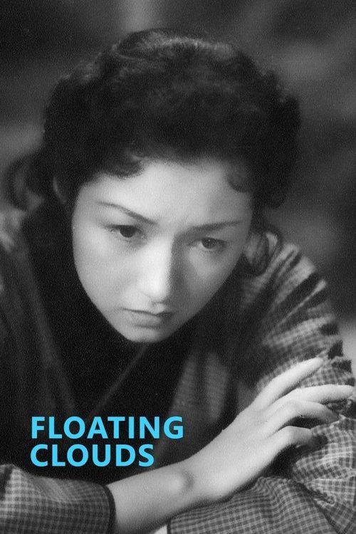 Floating Clouds 1955 official movie poster