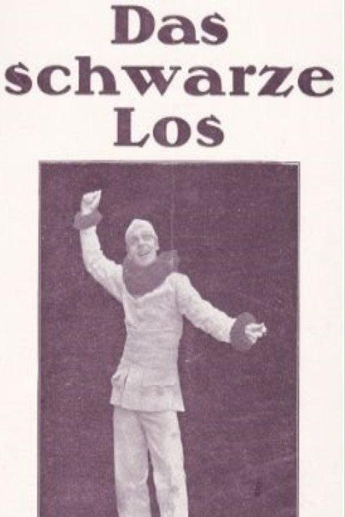 Das schwarze Los 1913 official movie poster