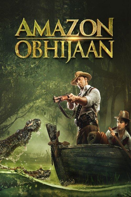 Amazon Obhijaan 2017 official movie poster