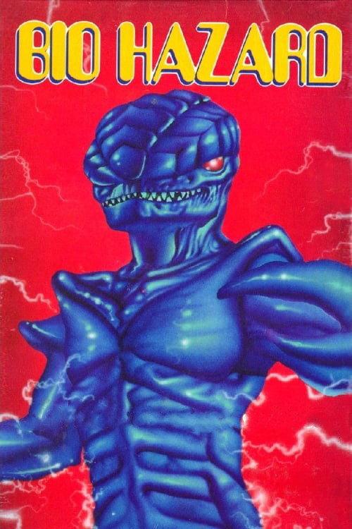 Biohazard 1985 official movie poster