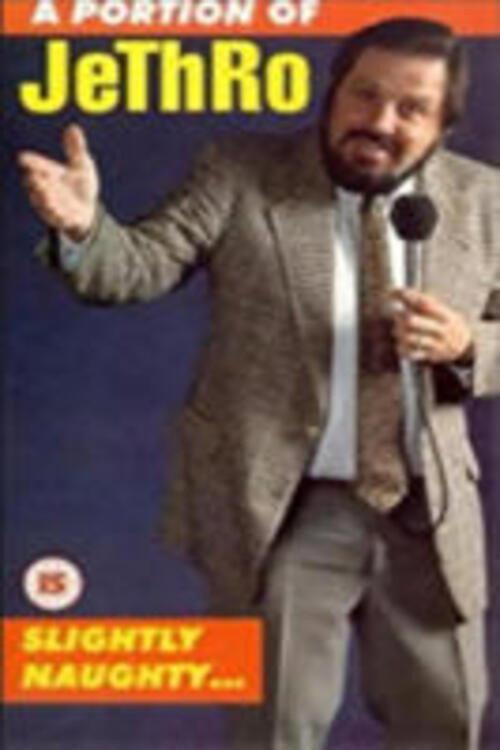 Jethro: A Portion of Jethro 1993 official movie poster