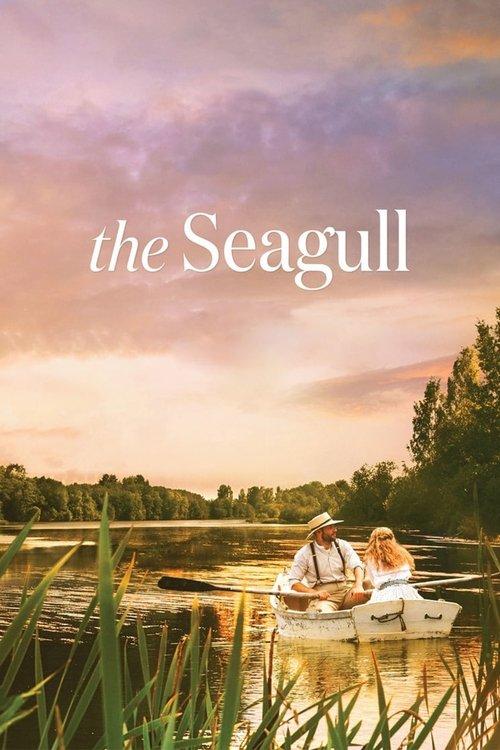 The Seagull 2018 official movie poster