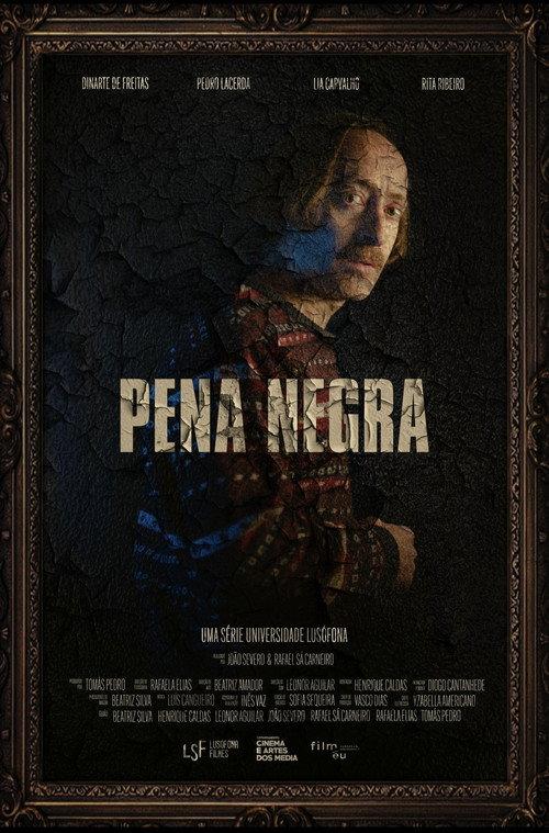 Black Feather 2024 official movie poster