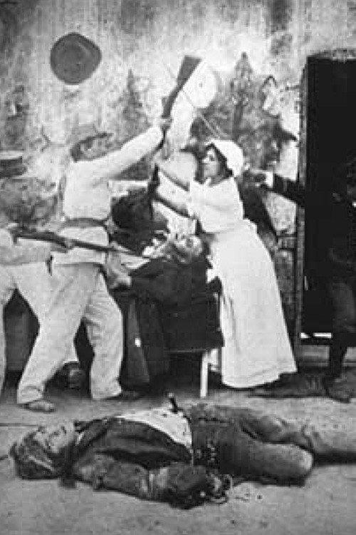 The Immortal Alamo 1911 official movie poster