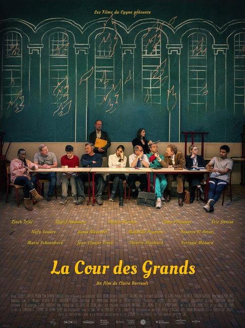 Grass on Your Class 2023 official movie poster