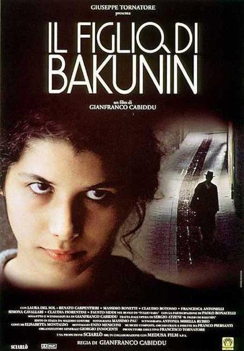 Bakunin's Son 1997 official movie poster