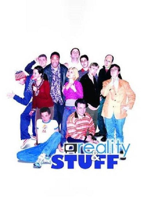 Reality & Stuff 2003 official movie poster