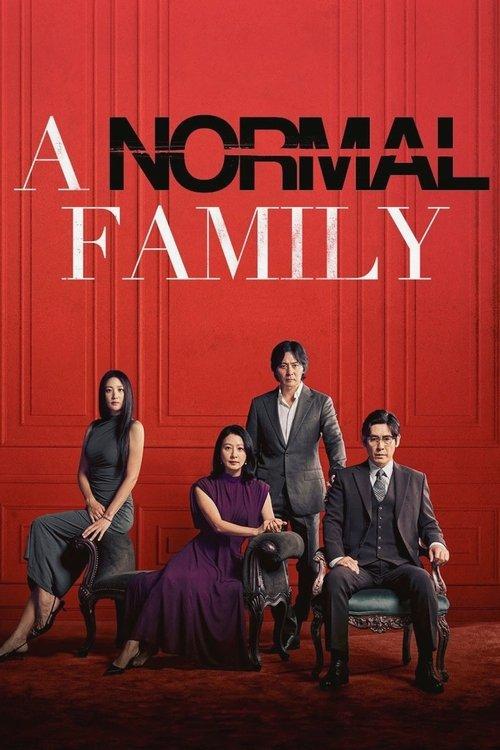 A Normal Family 2024 official movie poster