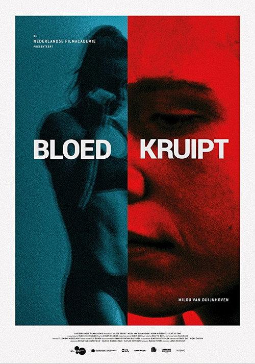 Bloed Kruipt 2017 official movie poster