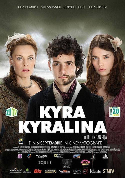 Kira Kiralina 2014 official movie poster