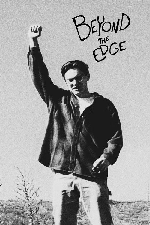 Beyond The Edge 2024 official movie poster