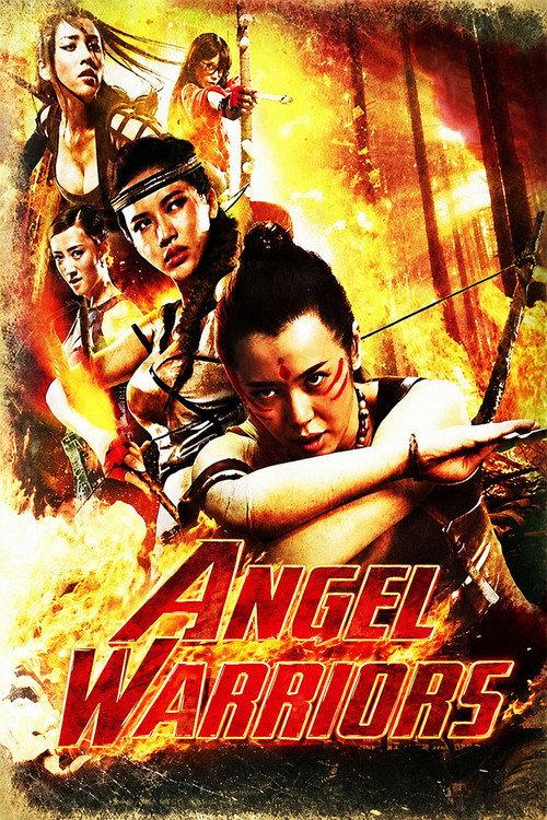Angel Warriors 2013 official movie poster
