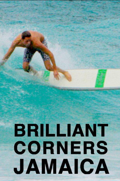 Brilliant Corners : Jamaica 2014 official movie poster