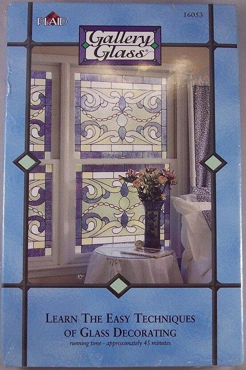 Gallery Glass: Learn the Easy Techniques of Glass Decorating 1997 official movie poster