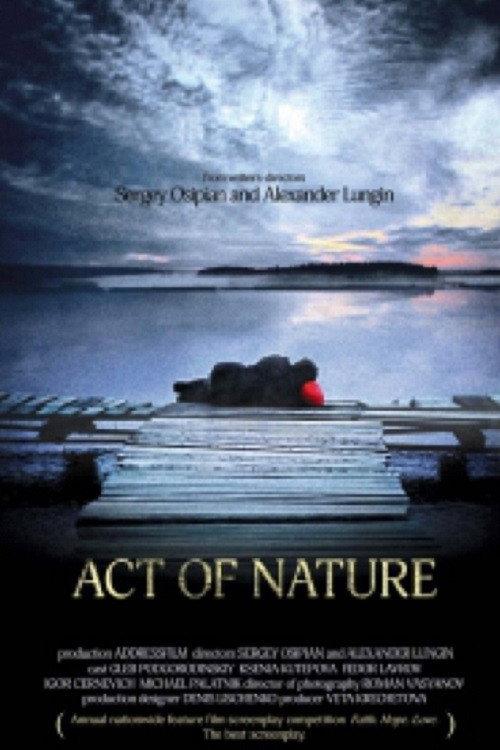Act of Nature 2010 official movie poster