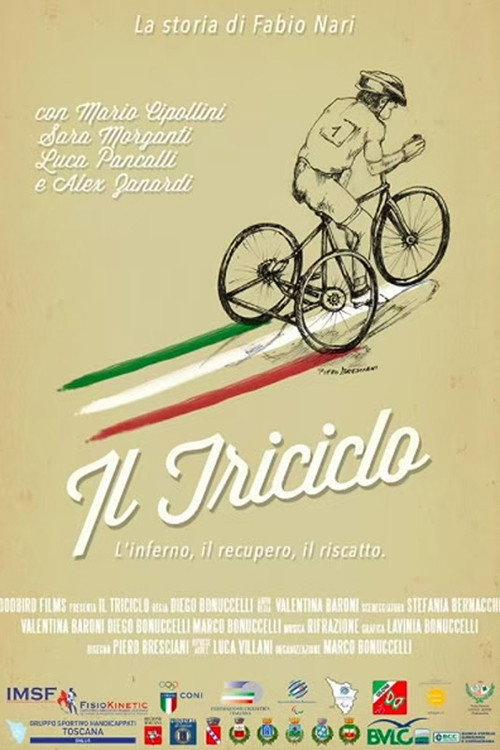 Il triciclo 2018 official movie poster